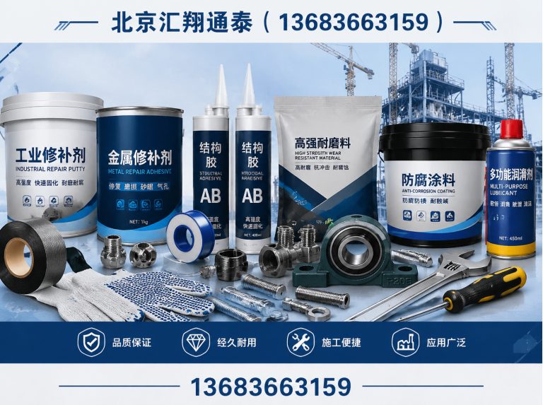 朝阳区一站式配送展示图